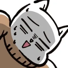 은민