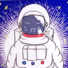 梢子