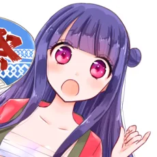 清水まみ