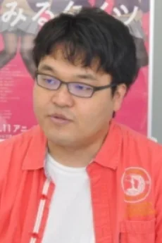 大上裕真