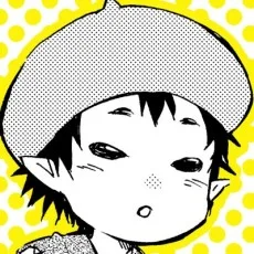 夏伐とげ