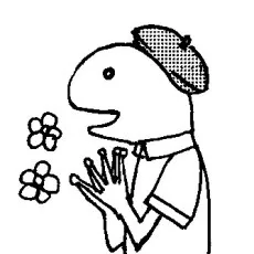 家守まき