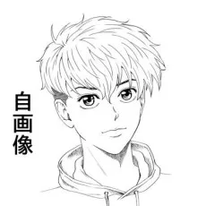 大沢俊太郎