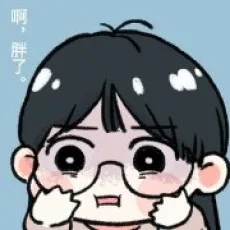 慕寒