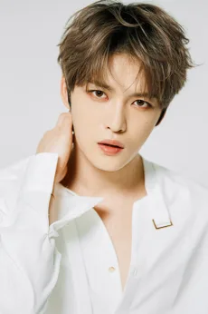 김재중