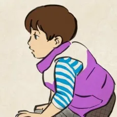 허종