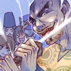 三河宗平