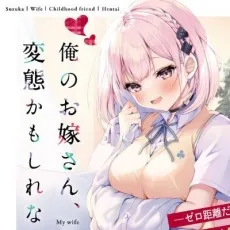 くろい
