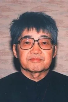 安部公房