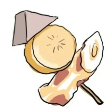 川