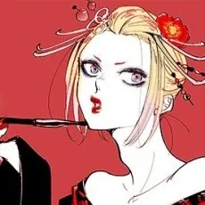 やまねむさし