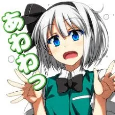 さざなみみぉ