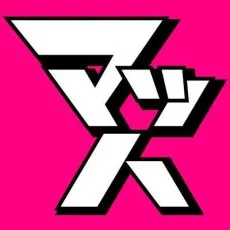 上杉季明