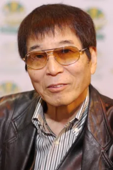岡迫亘弘