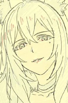 山本脩斗