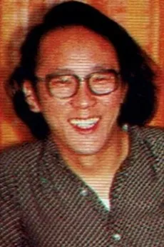 窪田忠雄