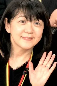門間葉月