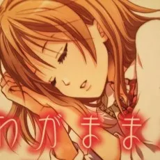 ぴのり