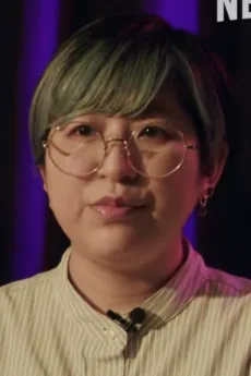 野田採芳子