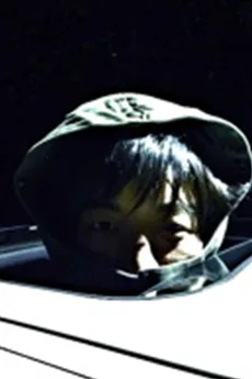 菊地梓