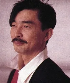 東祥高