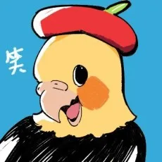 俊