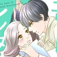 宮瀬木花