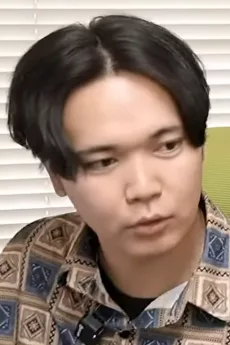 水野公彰
