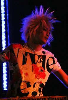 野澤大二郎