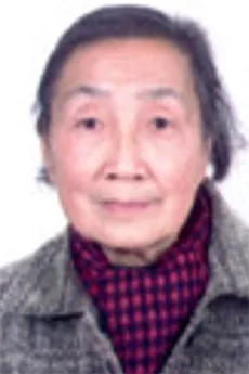曹丽华