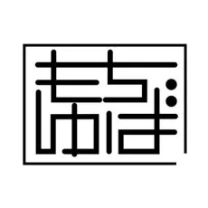 持崎湯葉