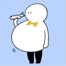 むないた