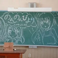 望月貴博