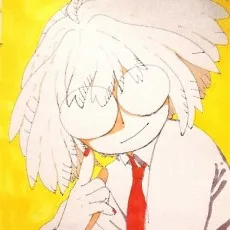 凡子