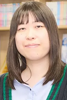 今野成美