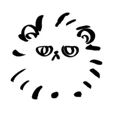 熊野いね