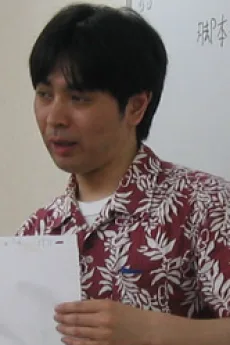 阿部達也