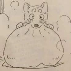 都陽子