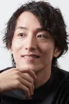 大貫勇輔