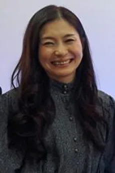 馬島亮子