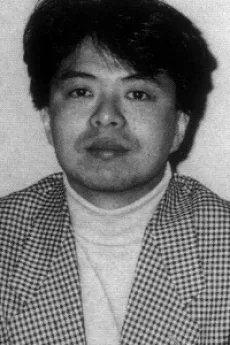入江純