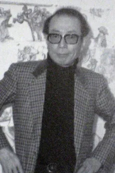 藤岡豊