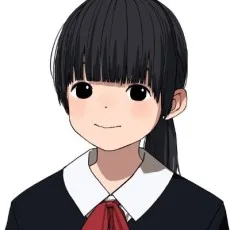 隈井