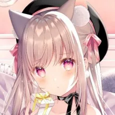 和錆
