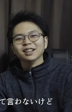 時宗孝輔