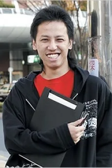 山本雅章