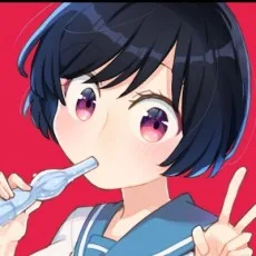 ねが