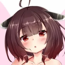 といね