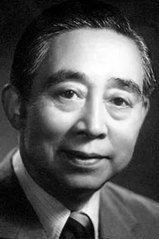 桑弧
