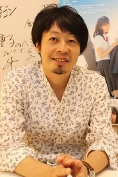 湯浅弘章